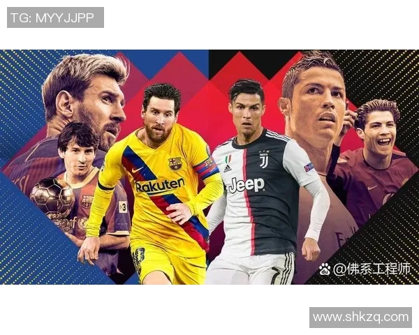 欧洲南美足球明星的传奇故事与辉煌成就解析