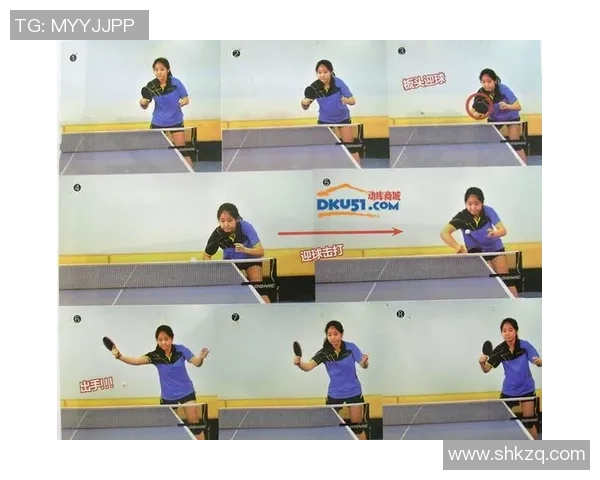 成都乒乓球队反击打法深度解析与战术应用探讨