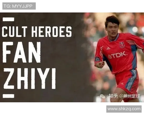 澳洲足球明星的崛起与成就背后的故事与启示