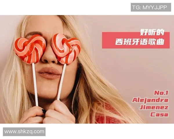 足球明星专属歌曲精选集助你感受绿茵场上的激情与荣耀